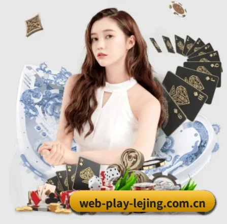 全球扩展